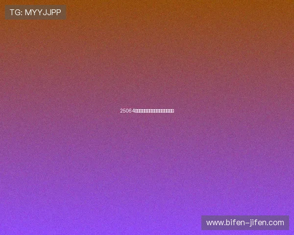 25064胜负彩预测避坑泛体育平台对比评测