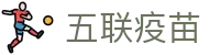 足球比分积分榜_联赛排名赛果查询_今日赛程实时比分